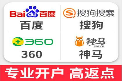 信息流广告行业发展趋势分析